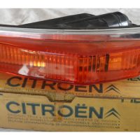 DS Front Right Indicator - Part No: dx57501v