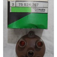 75524767 CX Distributor Cap Part No : 75524767