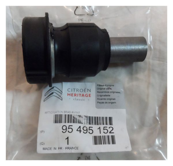 Lower Arm Bush GS/A Part Number-95495152