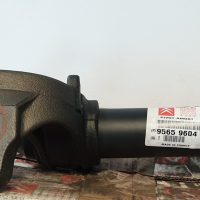 20220112_153305 Citroen AX Front leg-95659604