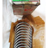 8x Big End Shells - 9400113910