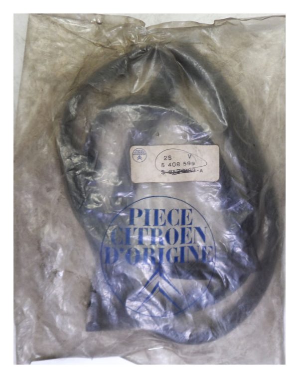 SM Rubber Seal - 2S5408599