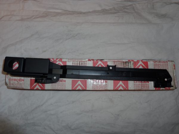 Citroen XM Glove Box Catch - Part No: 95654109xx