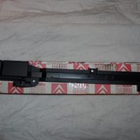 Citroen XM Glove Box Catch - Part No: 95654109xx