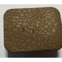 GSA Interior Trim Cover