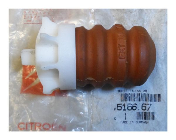 Citroen C2 & C3 Bump Stop Buffer(lip broken) - 516667