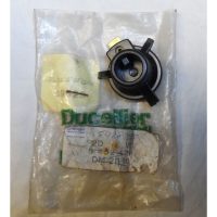 Rotar Arm - 5452421 DM21116