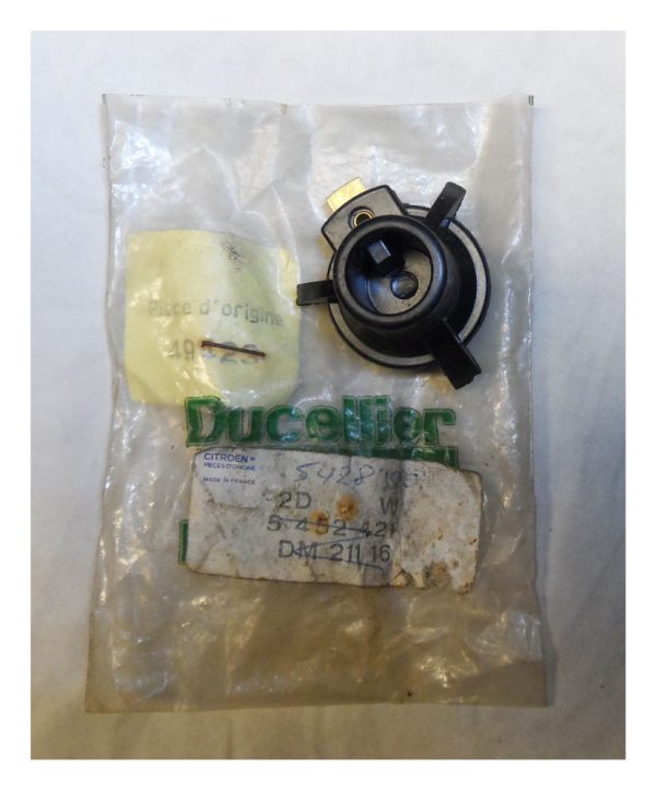 Rotar Arm - 5452421 DM21116