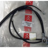 Battery Clamp - 563890