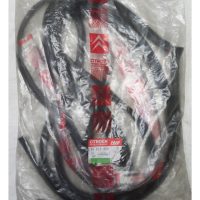 BX Front Windscreen seal - 95619450