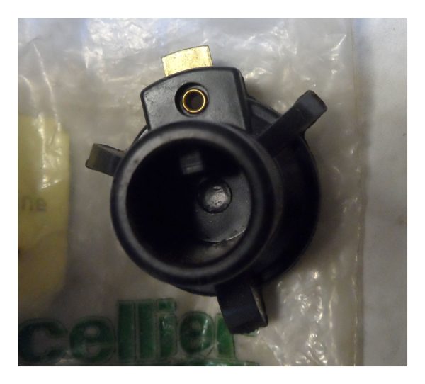 Rotar Arm - 5452421 DM21116