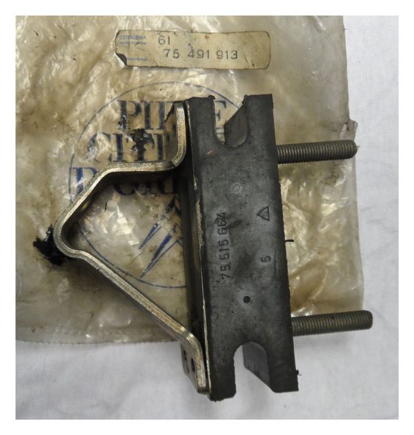 Visa Engine Mount - 6175491913