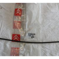 Citroen Xsara Bonnet Release Cable - 7950.54