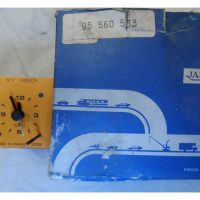 CX Series 1 Clock - 95560513