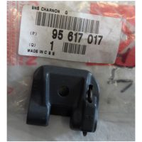 AX Tailgate Hinge - 95617017