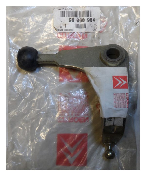 Gear Lever - 96060964