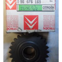 Gearbox Gear - 96076169
