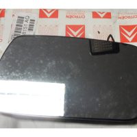 Citroen Xantia Left Side Mirror Glass - Part No: 8151.AQ
