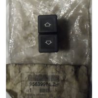 Citroen XM Rear Window Switch - Part No: 95 639 974 ZL