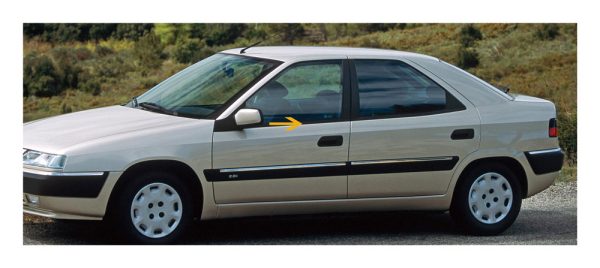 Citroen Xantia Front Left Hand Poseur Moulding - Part No: 96084176