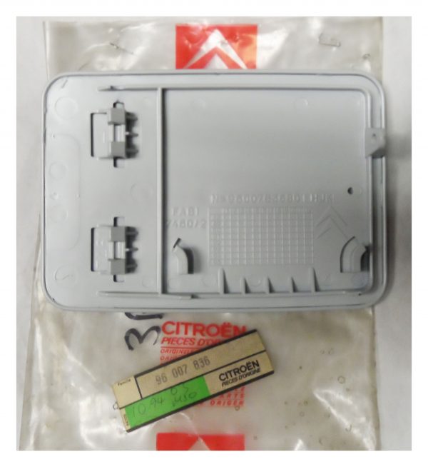 Fuel Cap Cover Part No : 96007836