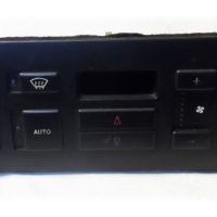 XM Series 2 Heater Control Panel