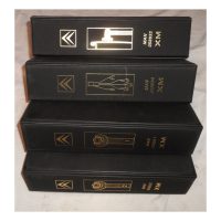 Set of 4 Citroen XM Information Ring Files