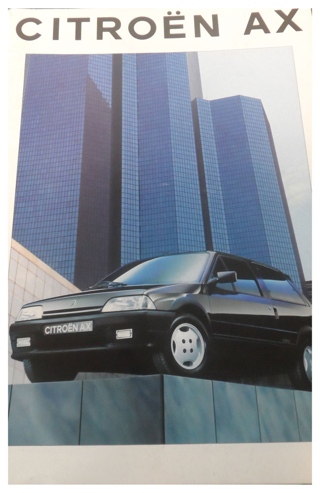 Axis citroen спб