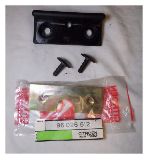 BX Estate Boot External Handle Part No : 95624965