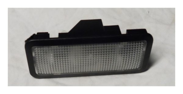 Xantia Boot Lamp Part No : 6362C8