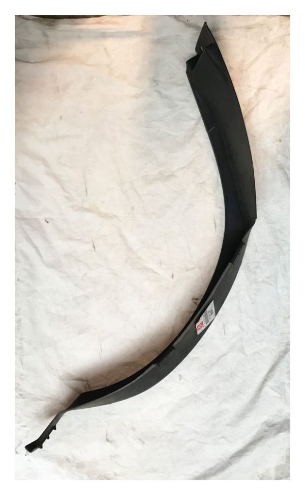 AX Left Front Arch Splash Guard - 95598238