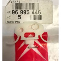 Citroen C15 Bonnet Trim / Clip 96995446