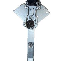 BX RHF Window Regulator