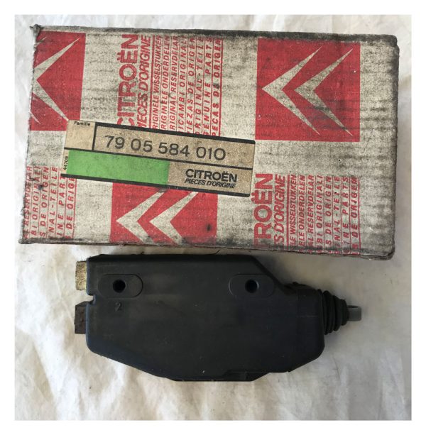 Locking Actuator - 7905584010