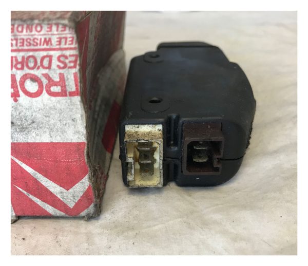 Locking Actuator - 7905584010