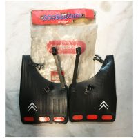 BX Mudflaps - ZC9867661U