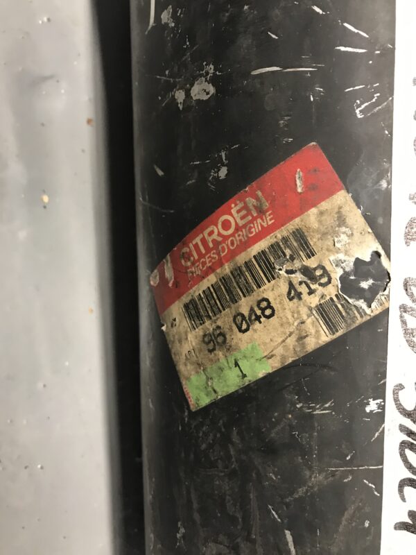 BX Exhaust REAR SILENCER - Part No: 96048419