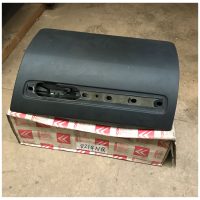 Glovebox Lid - 8214NQ