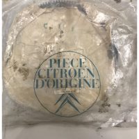 GSA Flywheel  - 75449936