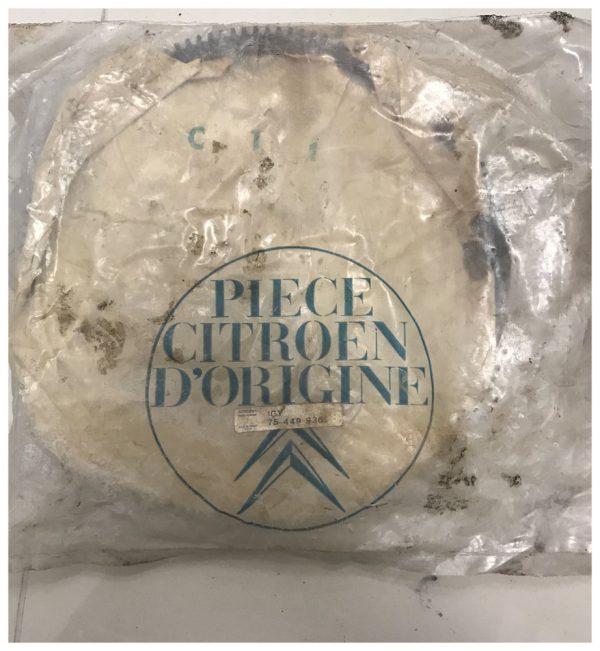 GSA Flywheel  - 75449936