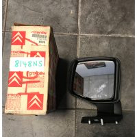 Synergie/Dispatch manual right hand mirror-8148NS