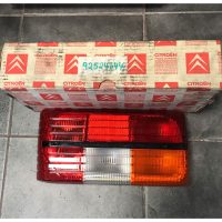 Citroen LNA near side rear light-92524644