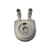 Oil cooler- 1103no