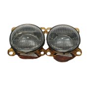 Citroen saxo fog lamp set - 948206
