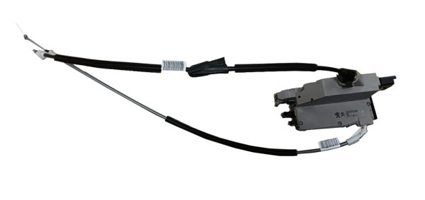 C4 Door Lock Right Hand Rear - 9138AJ