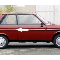 Citroen LNA Rear Right Wing Moulding - Part No: 95581768