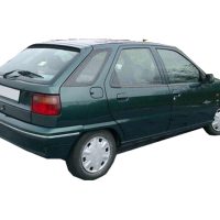 Citroen ZX Rear Bumper Trim - 745284