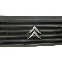 VISA GRILLE for water cooled engines