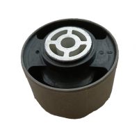 BX Lower Engine Mount - 180916