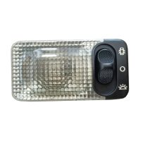 Peugeot & Citroen Interior Lamp NEW - 6362k9